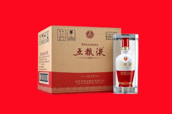 色尼区回收五粮液