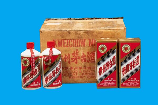 色尼区回收陈年茅台酒
