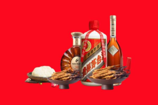 色尼区名酒周边回收
