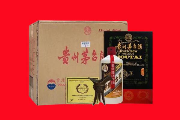 色尼区剑南春周边回收
