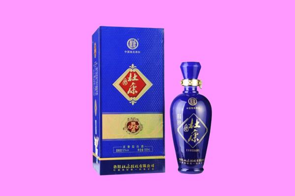 色尼区国窖1573周边回收