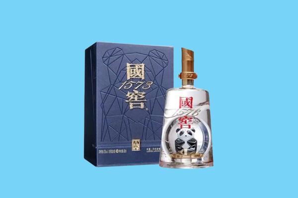 色尼区回收国窖1573