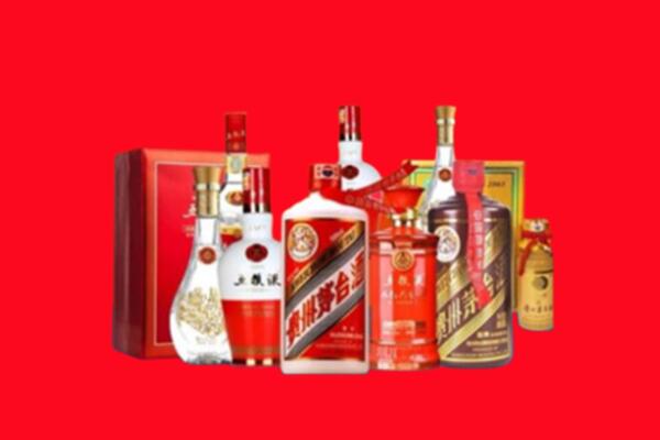 色尼区回收各种名酒.jpg