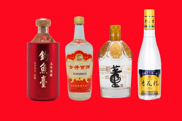 色尼区回收老酒.jpg